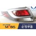 REAR COMBINATION LED LAMP HYUNDAI SONATA HEV 2014-17